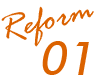 Reform01